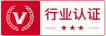 https://xinyong.yunaq.com/certificate?domain=www.efotile.com&from=label&code=90030